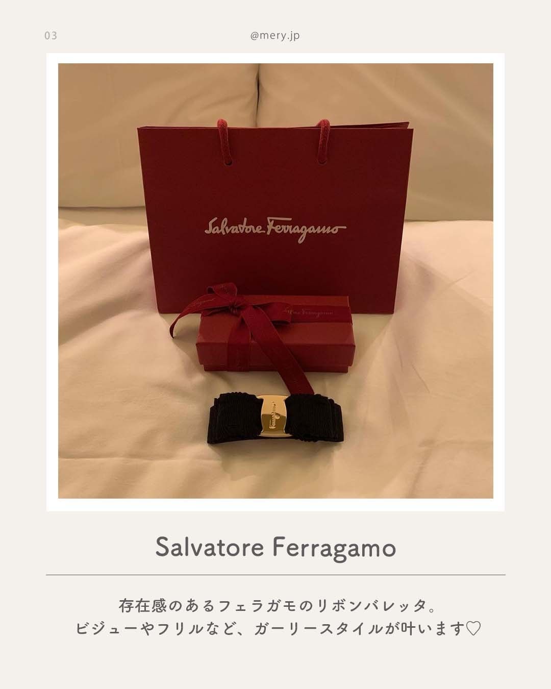 SalvatoreFerragamo