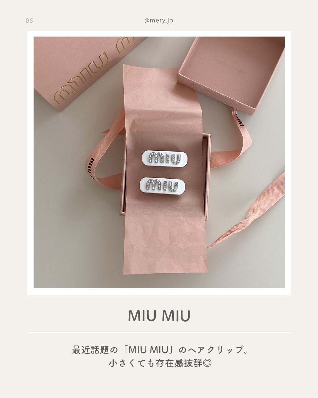 MIUMIU