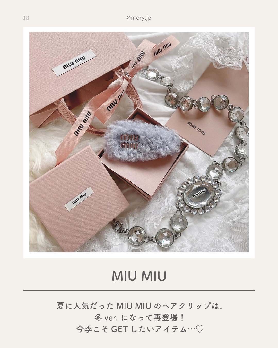 MIUMIU