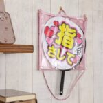 3COINS うちわケース