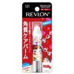 レブロン×ミルキー シュガースクラブ 121