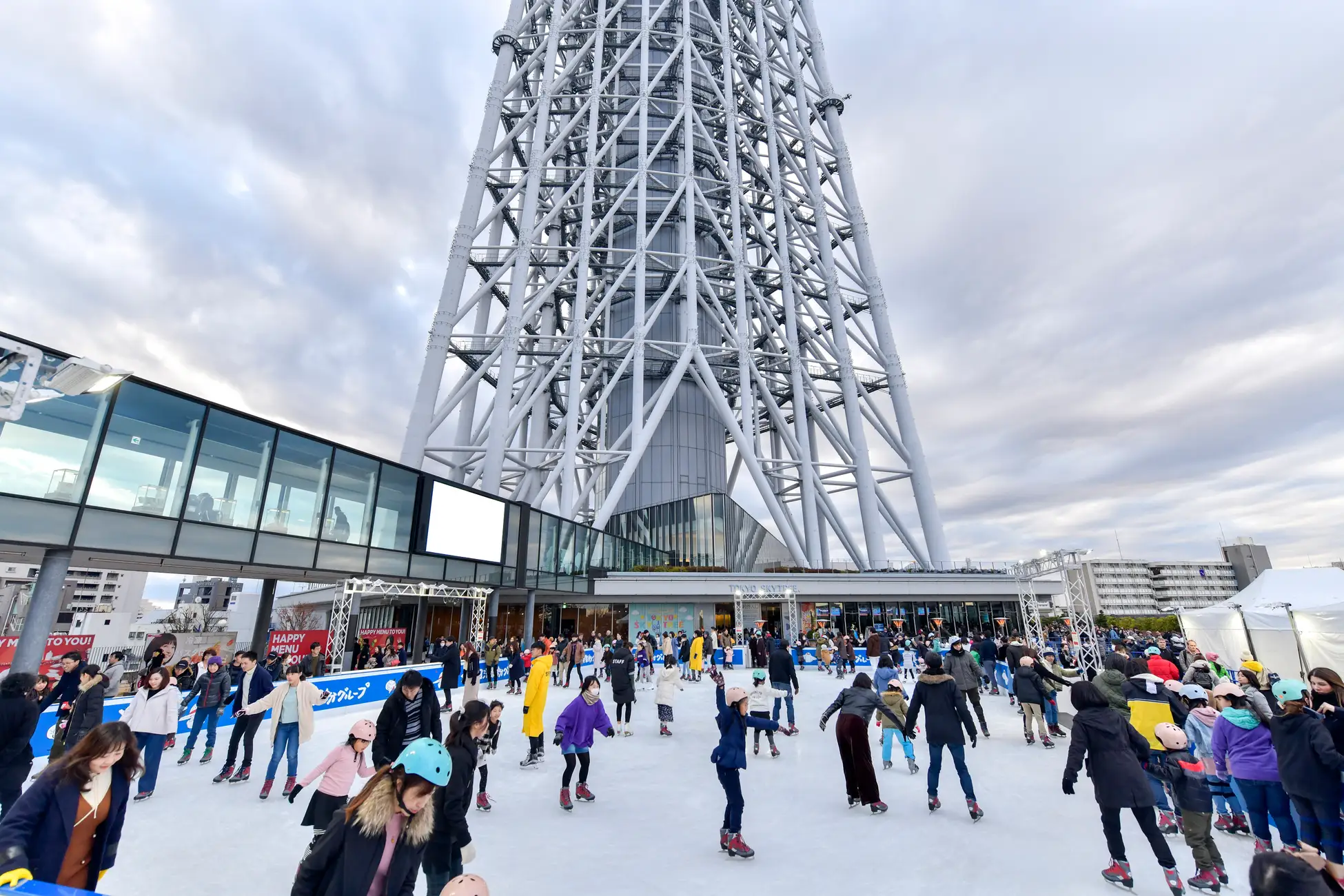 TOKYO SKYTREE TOWN(R) ICE SKATING PARK 2023 