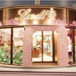 リンツイベントの外観