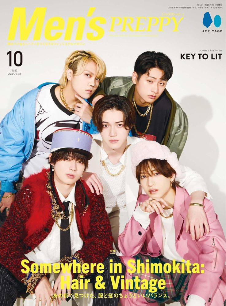 Men’s PREPPY 2025年10月号