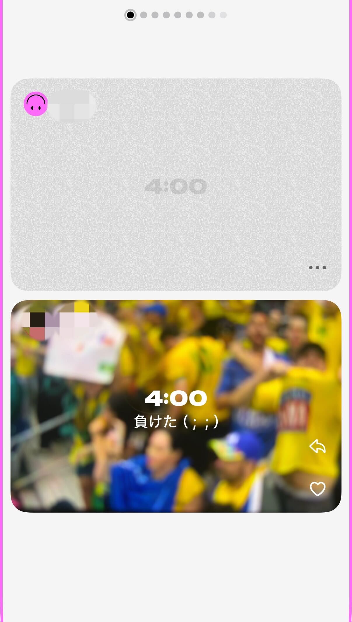 setlog