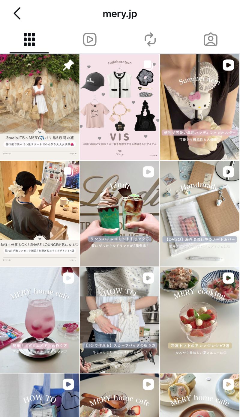 @mery.jp