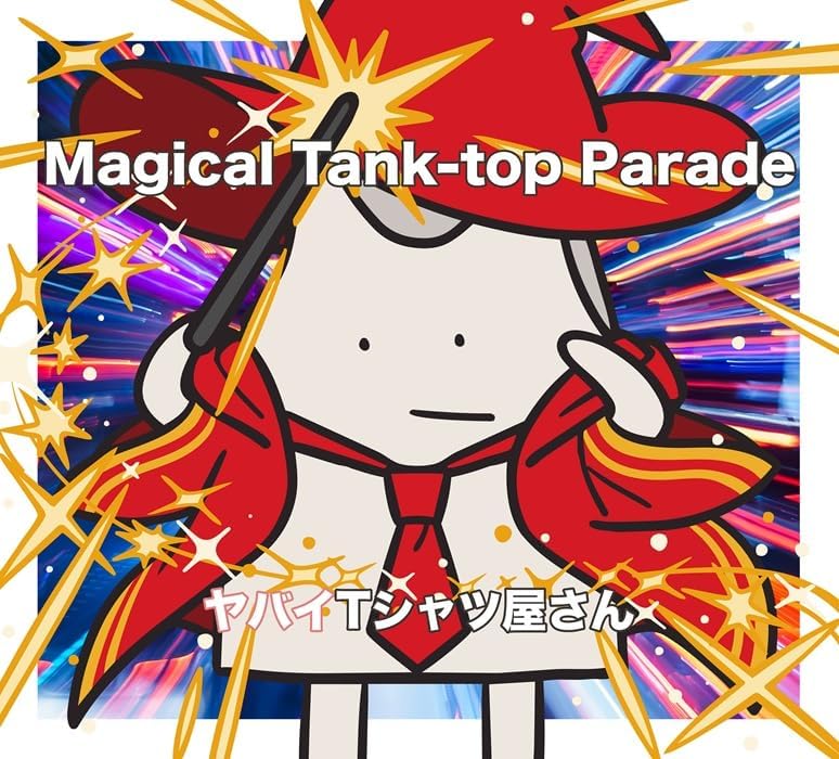 ヤバイTシャツ屋さん Magical Tank-top Parade