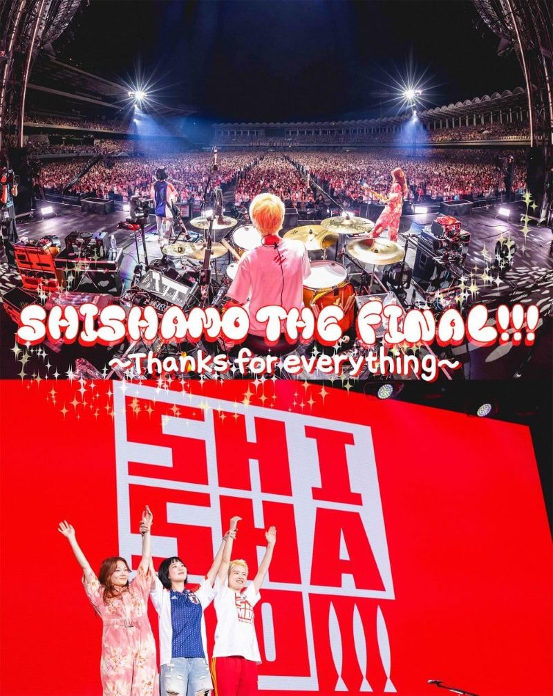SHISHAMO THE FINAL!!! 〜Thanks for everything〜